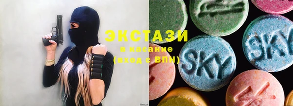 не бодяженный Алзамай