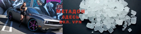 дмт Арсеньев