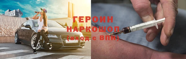 молекула духа Алексин