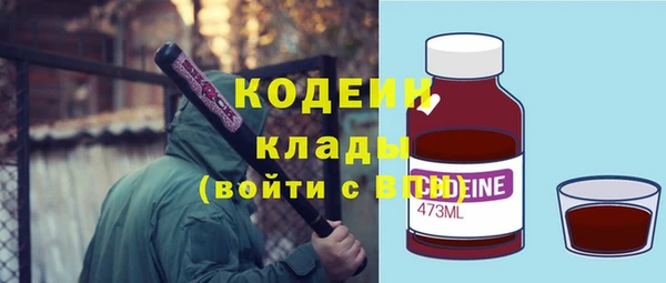 не бодяженный Алзамай