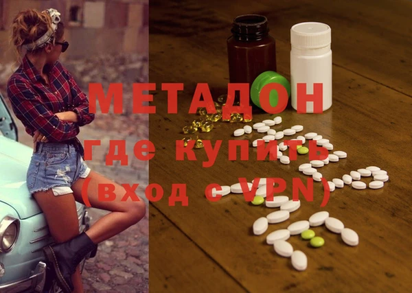 не бодяженный Алзамай